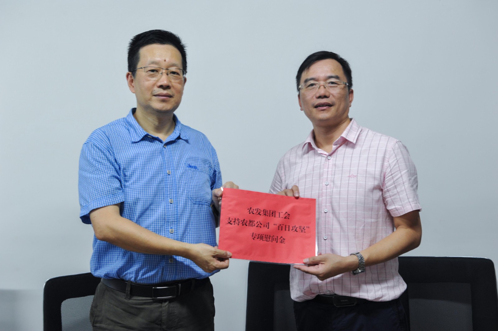 1640845653686422ZcBs.jpg DSC_3094.JPG