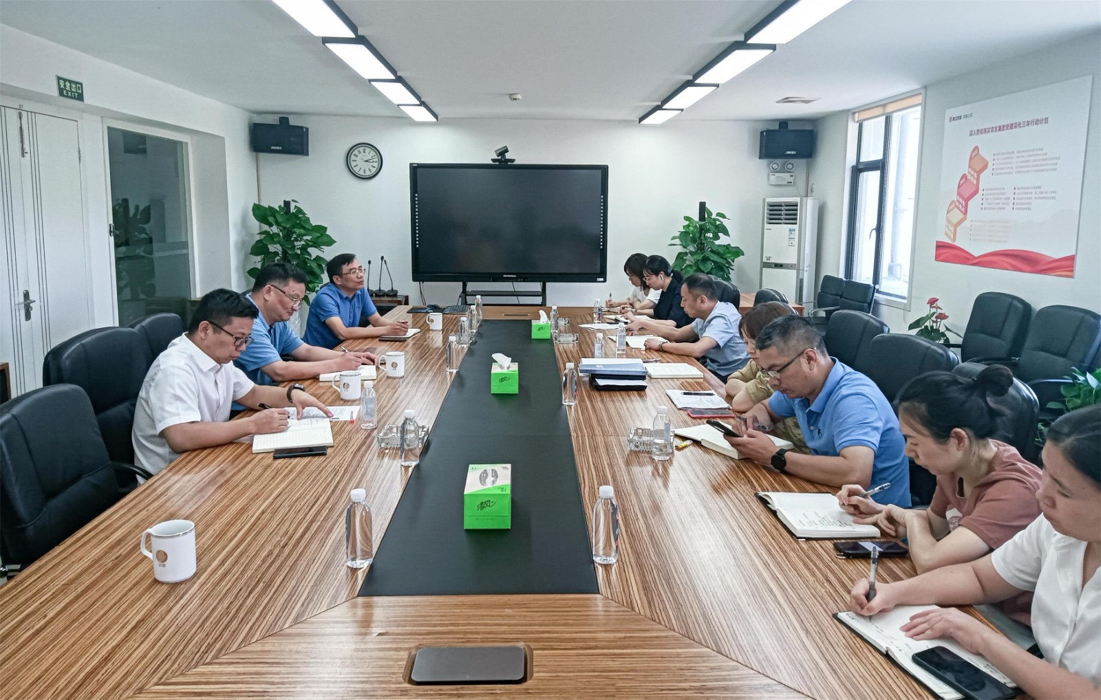 1640845766362747ls8c.jpg 總結會.jpg