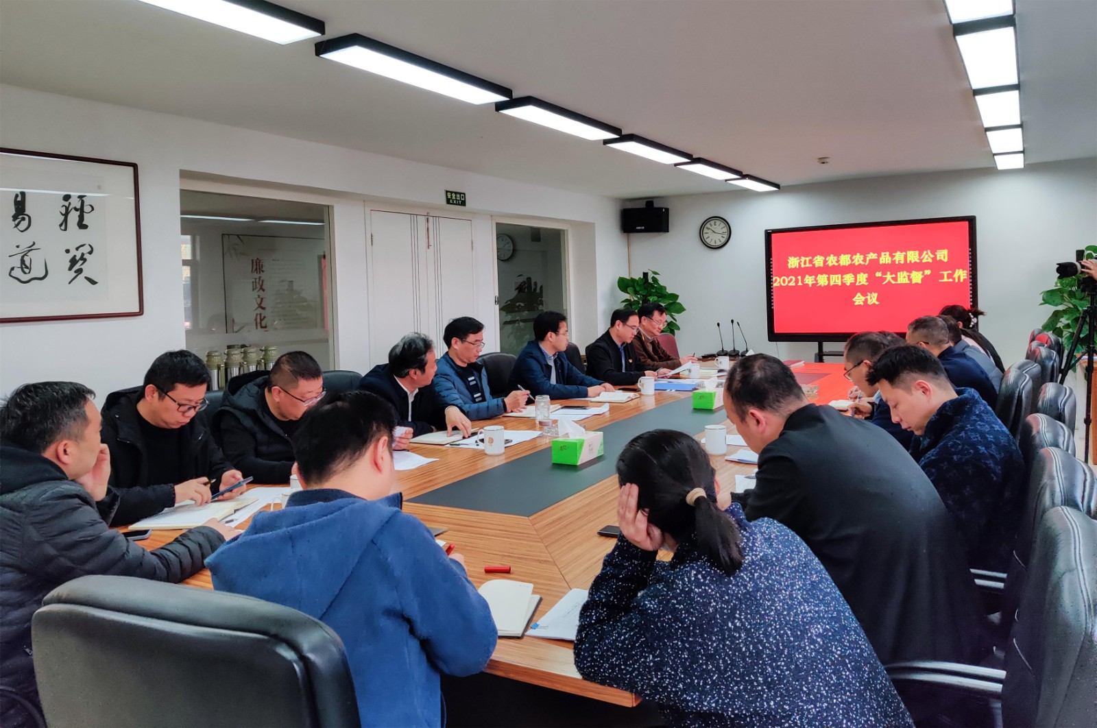 1640849323172281he3K.jpg 微信圖片_20211201162817.jpg