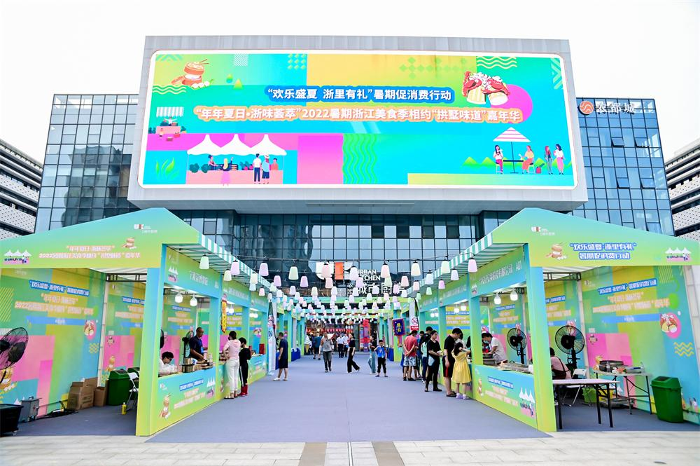 1659497080362283pQUG.png image.png