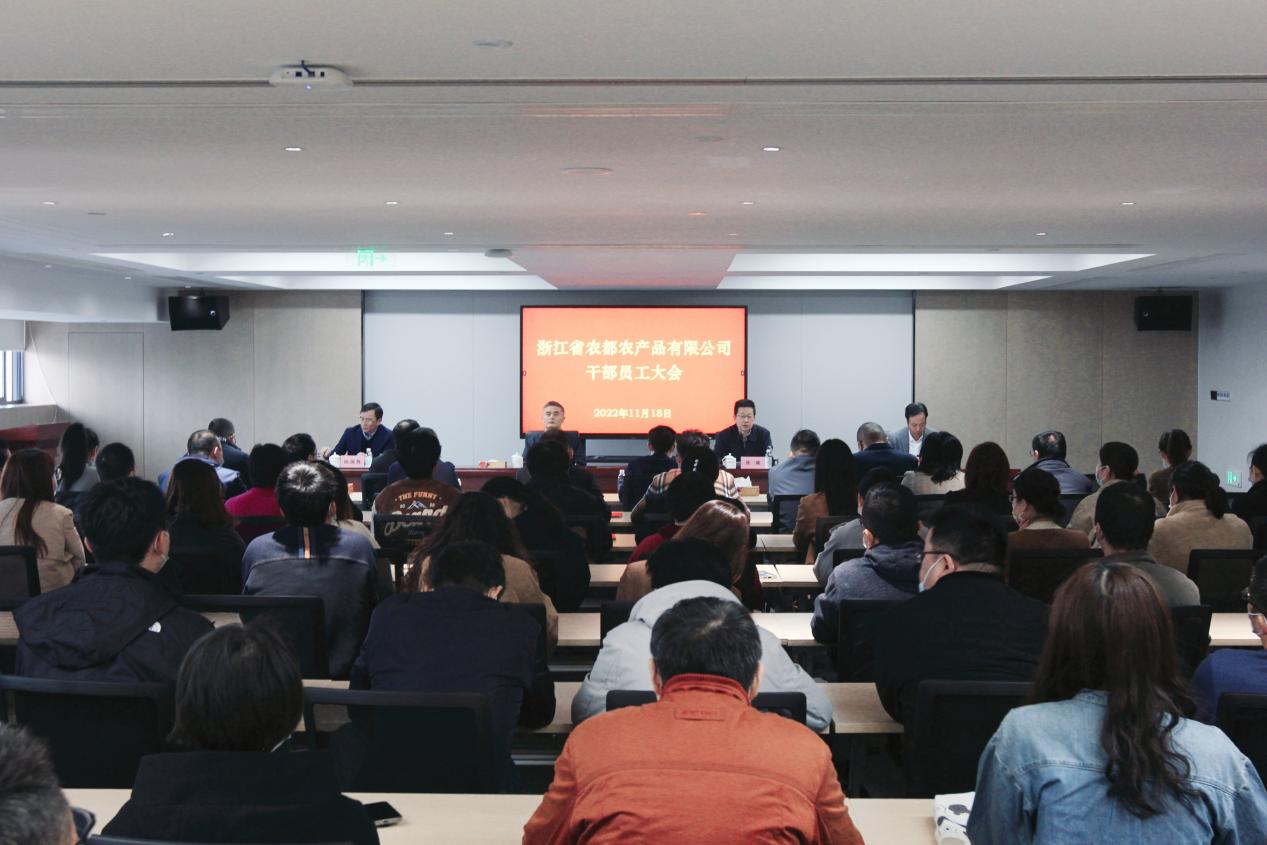 1675752053579401VArL.png 任命主要領(lǐng)導(dǎo).png