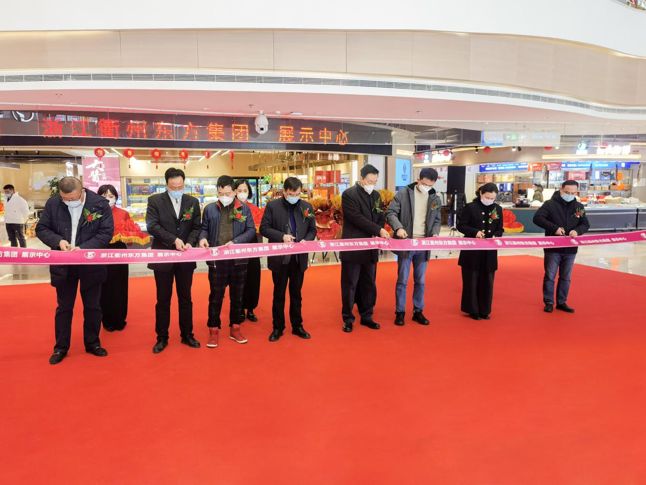 1675757336855035hRiv.png 簽署戰(zhàn)略合作.png