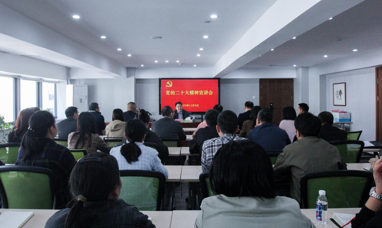 1675824018736954BV0A.png 宣講黨的二十大精神.png