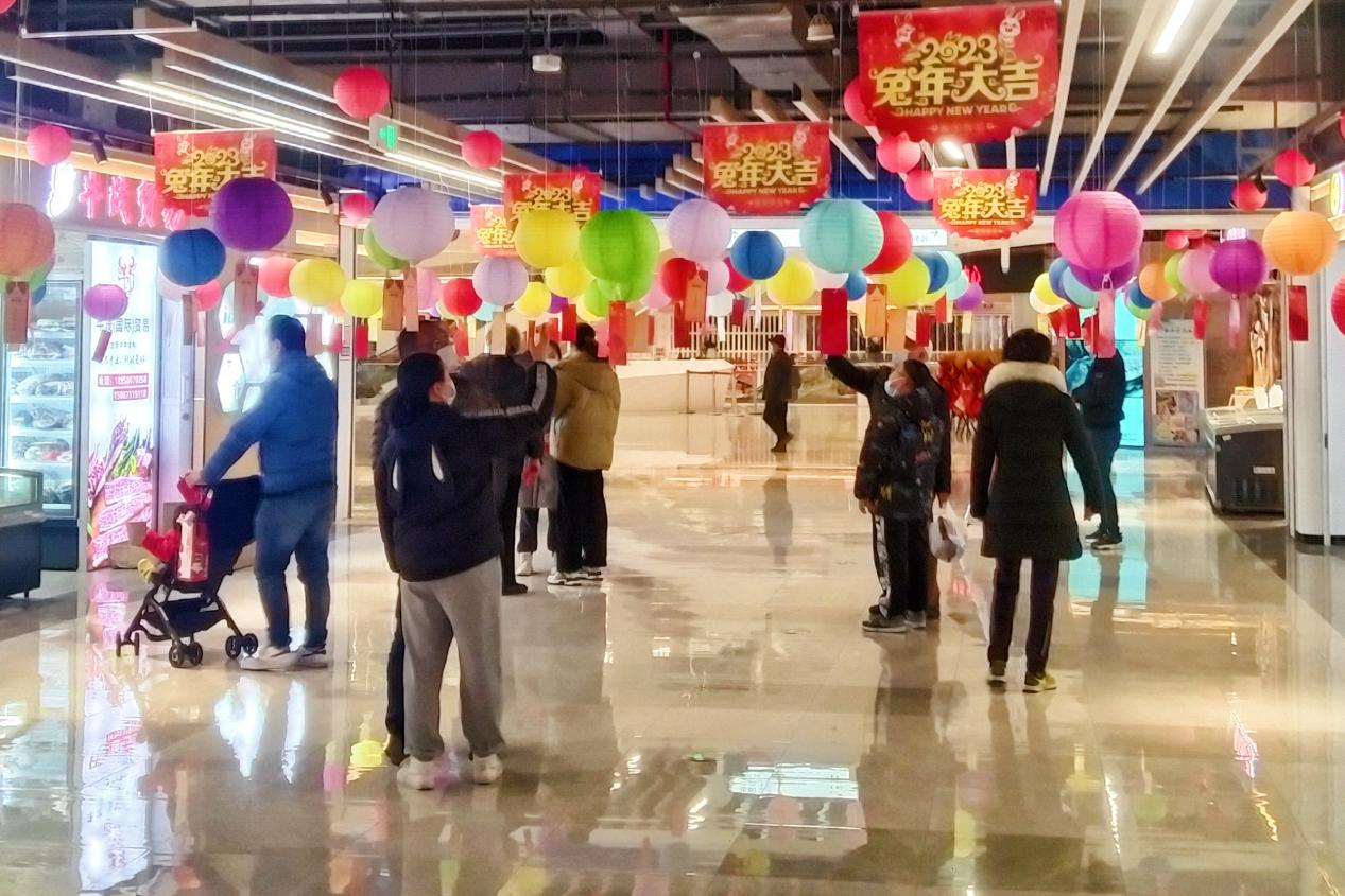 1675832618520541eCJX.png 猜燈謎活動(dòng).png