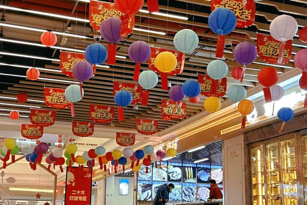 167652378441373981At.png 浙江在線猜燈謎2.png