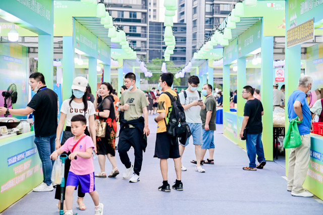 1676862472708534aWup.jpg 杭州日報夏日活動1.jpg