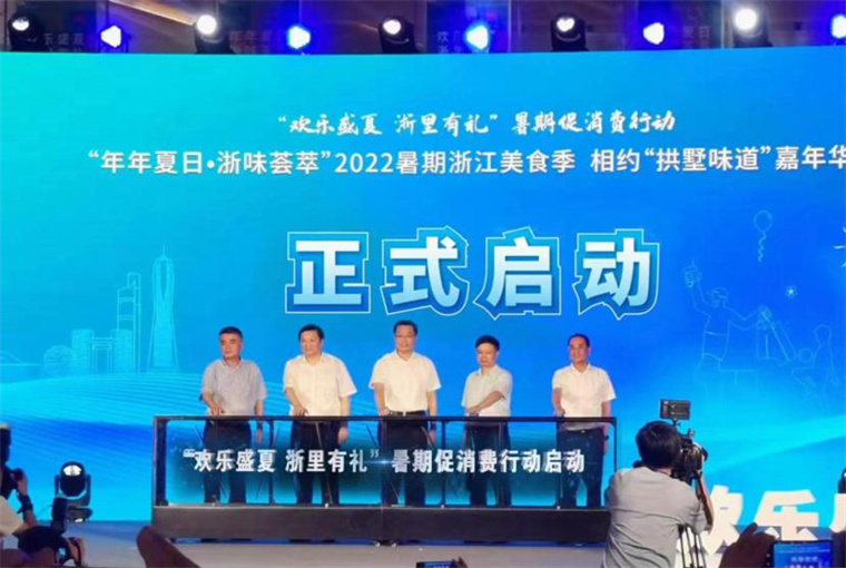 167686320599205592z0.jpg 商務(wù)新聞網(wǎng)美食記1.jpg