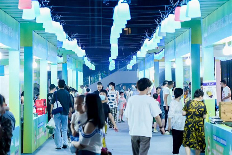 1676863292930268sNzC.jpg 商務(wù)新聞網(wǎng)美食記2.jpg