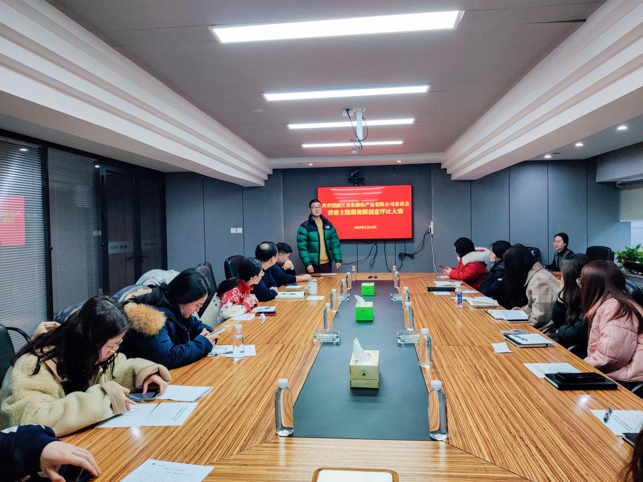 1683178927920422mjPT.png 清廉視頻拍攝.png