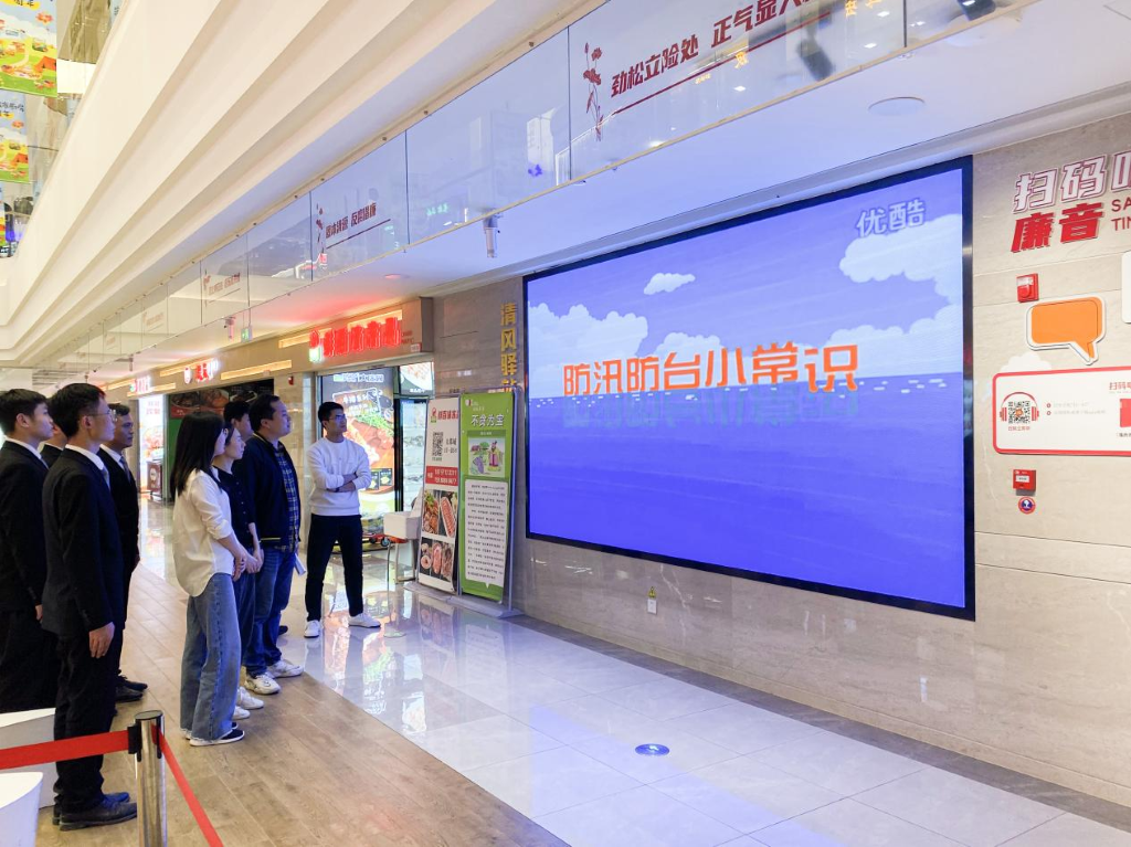 1683182042150013JqIu.png 防汛防臺演練4.png