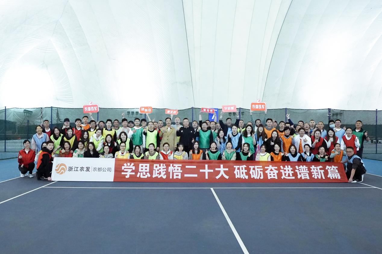 1683182401947968oYU6.png 團(tuán)建活動.png