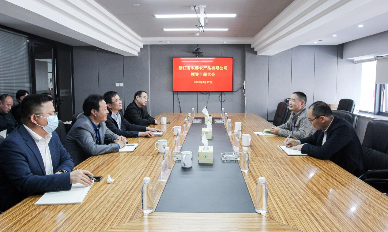 16831825707542809ANR.png 宣布人事任命.png