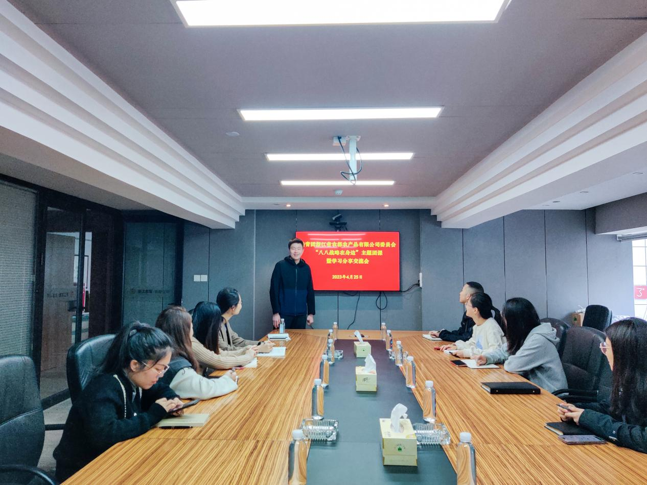 1684458726317272hlTA.png 團(tuán)員活動(dòng)1.png