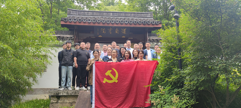 1685517741204769YHJO.jpg 清風(fēng)活動1.jpg