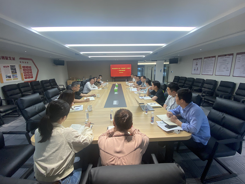 1685519253275137etIJ.jpg 微信圖片_20230524112208.jpg