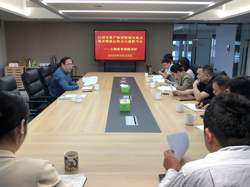 1685519501716724pM0U.jpg 微信圖片_20230524111445.jpg