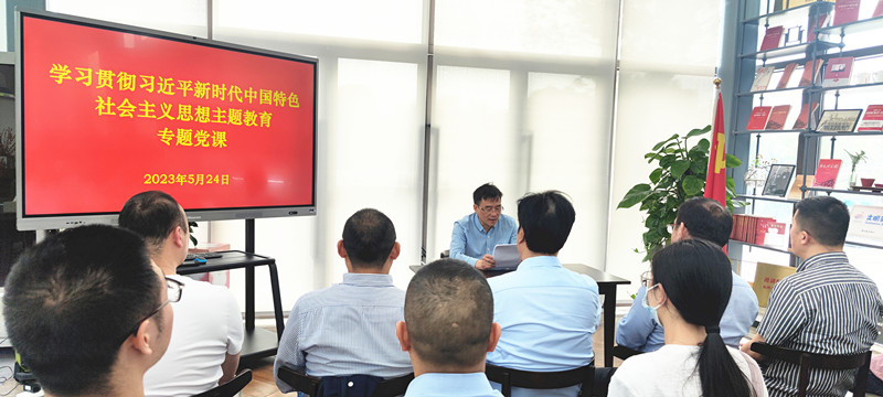 1685519902358067R2kB.jpg 錢董講黨課1.jpg