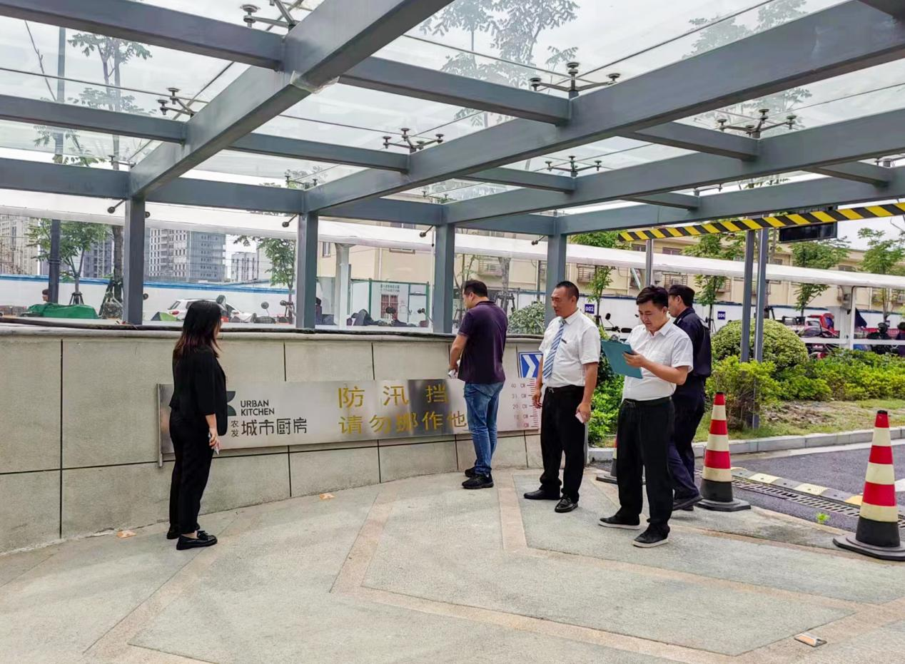 1691041748882820ZOxm.png 防汛防臺1.png