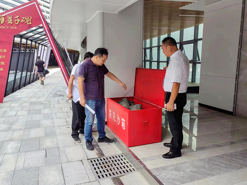 1691043397409847V6Va.png 防汛防臺5.png