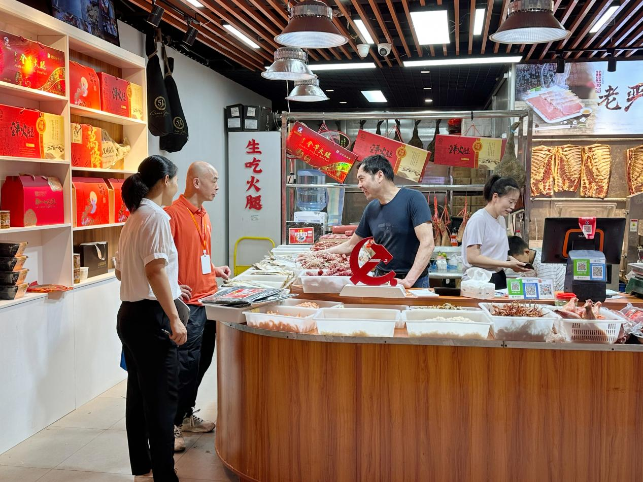 1691044878807260ADLM.png 義診活動(dòng)2.png