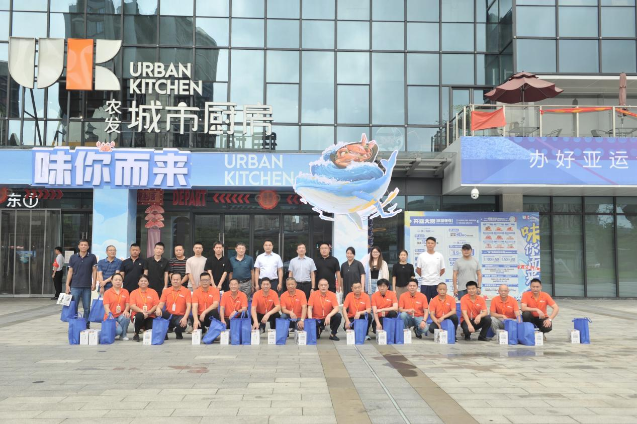 1691571636751757Rqcp.png 高溫慰問(wèn)2.png