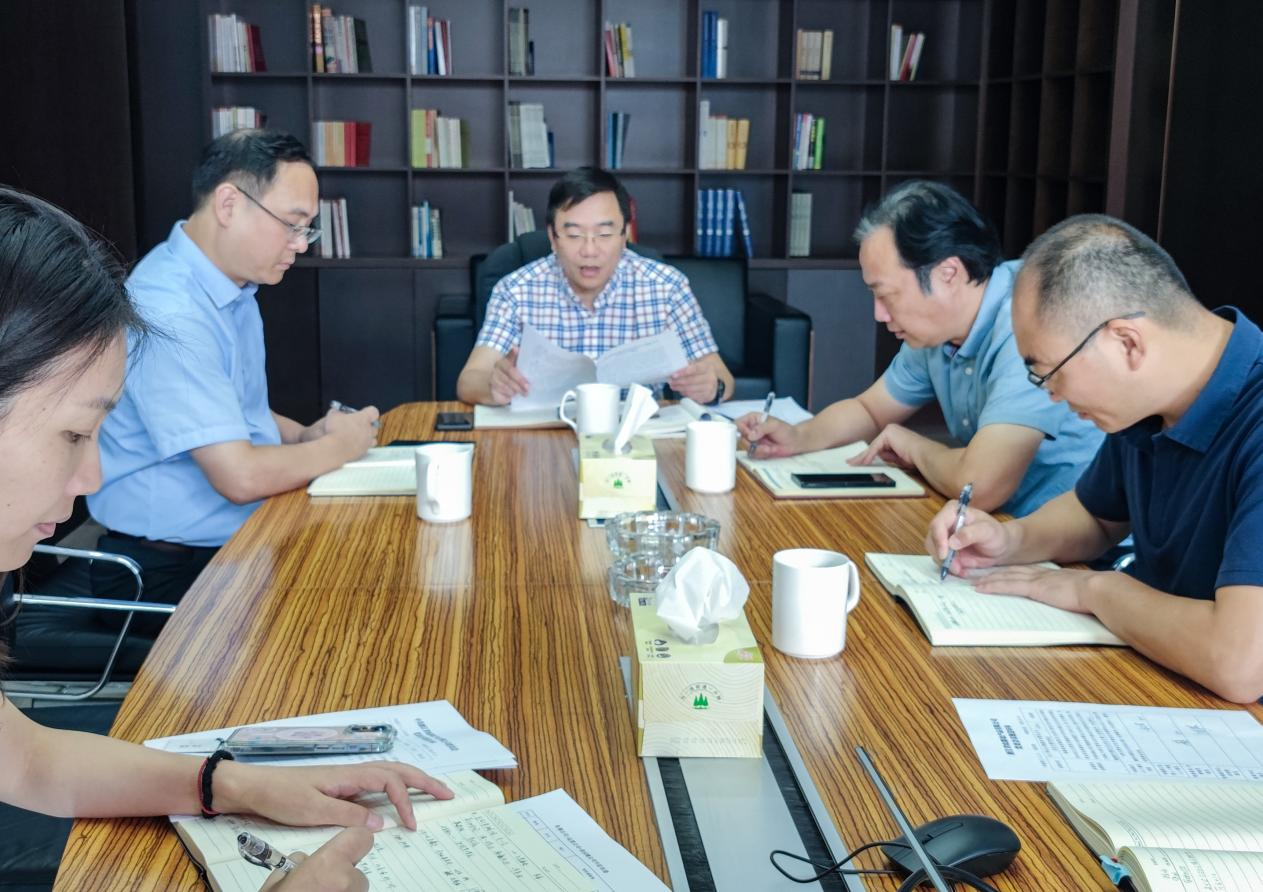 1695282027696109KUmp.png 民主生活會集中學習.png