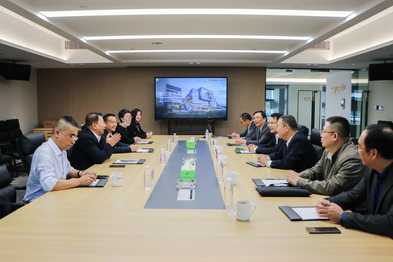 1702350476869233ZKeS.png 長三角農(nóng)超對接會3.png