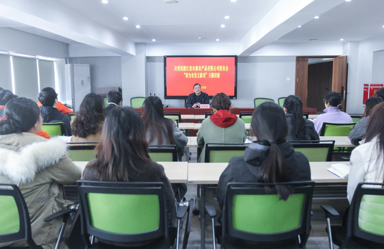 1707360656916520N3Ap.png 團(tuán)委換屆1.png