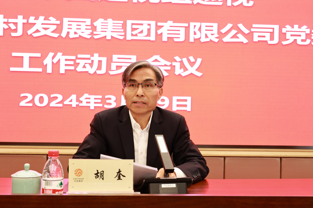 1710917441626001aNd7.png 2.png