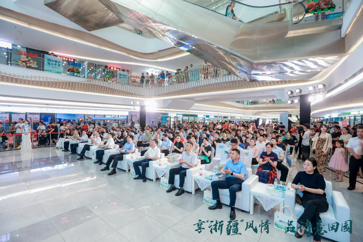 1721643706288536osl5.png 浙疆.png