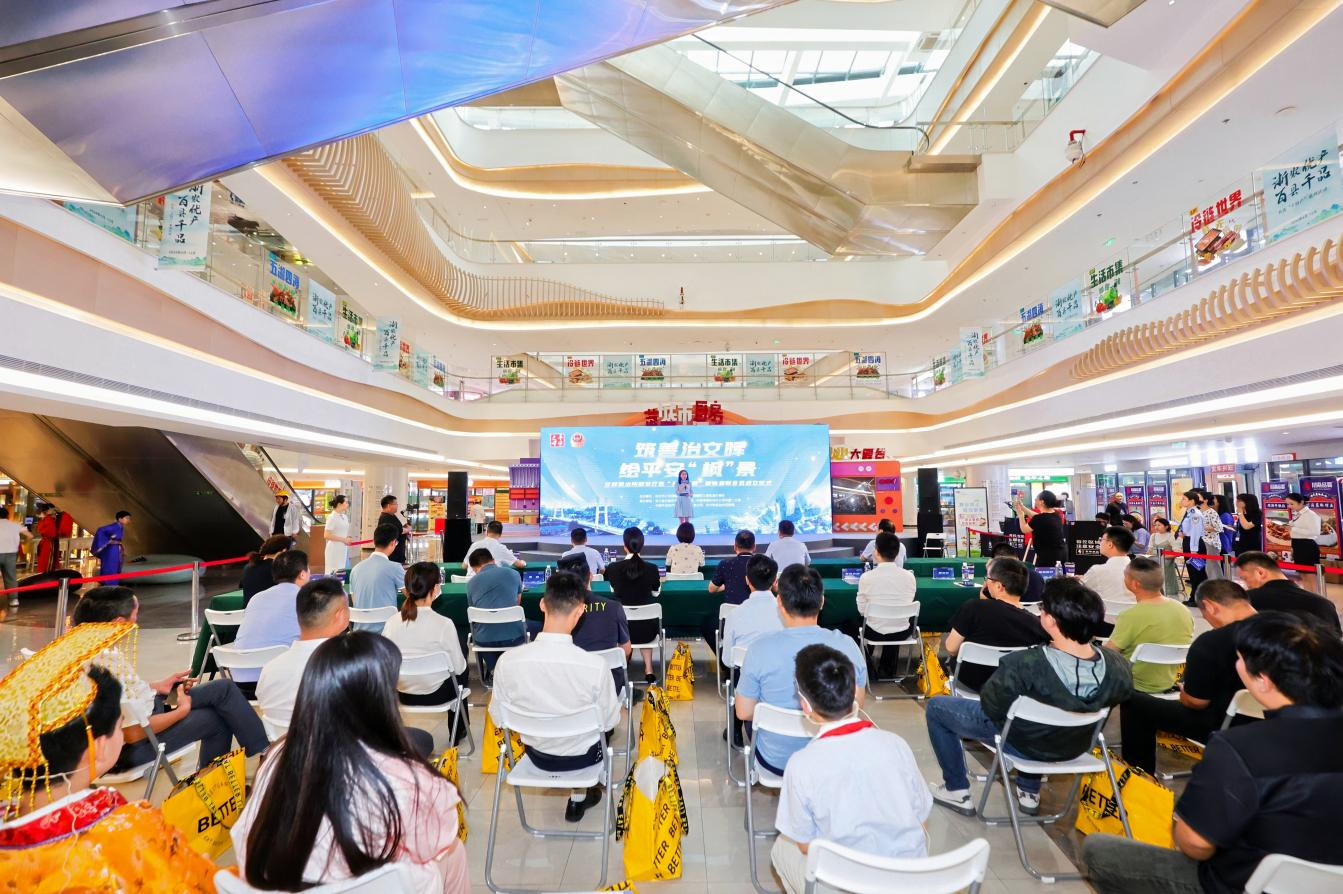 1721643983708372djmB.png 反詐.png