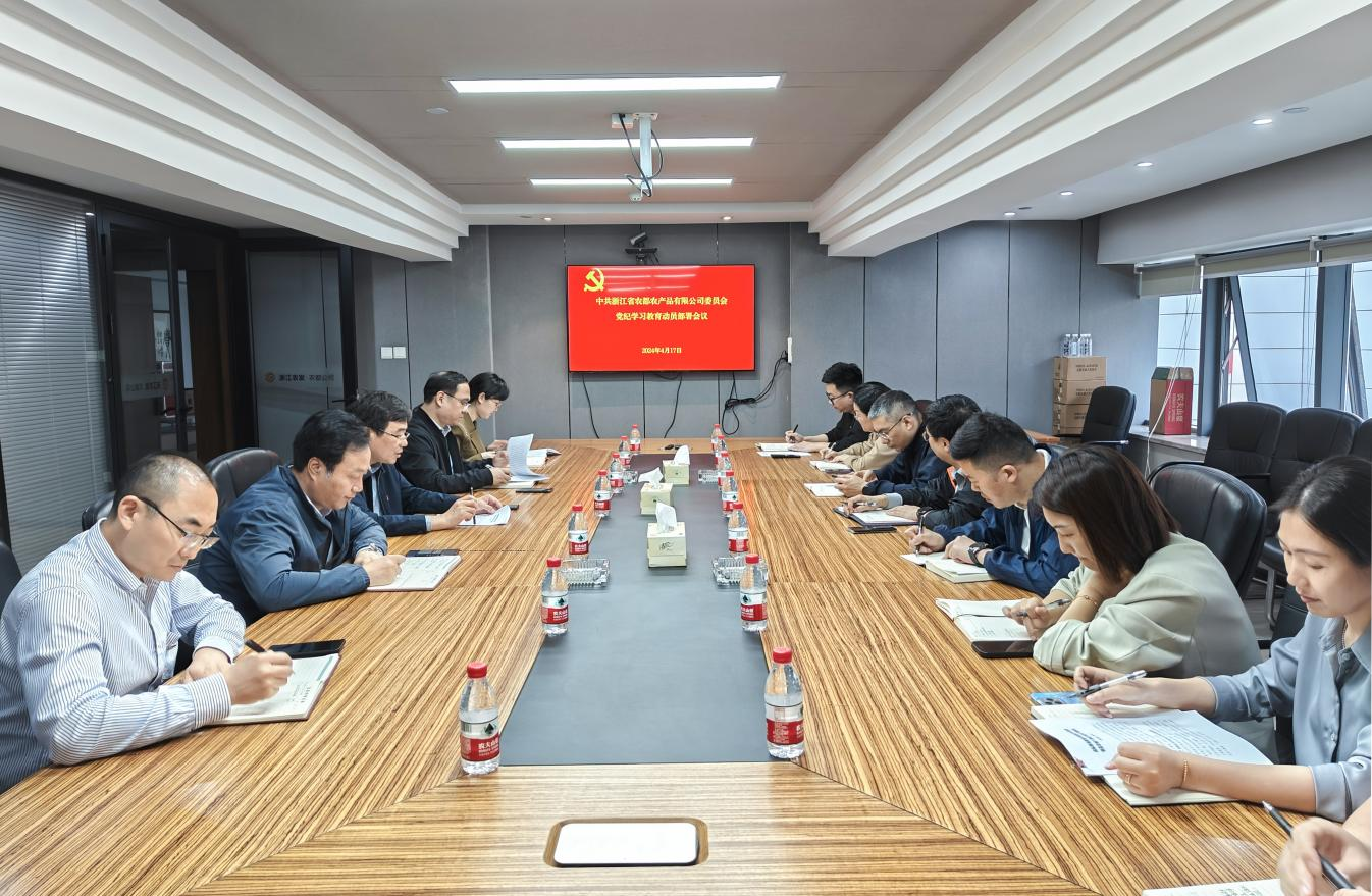 1721644078950776sCkr.png 417.png