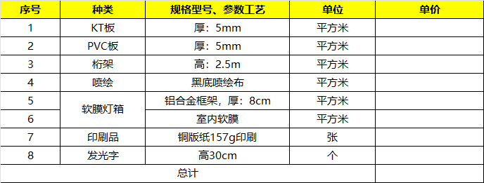 1751439084731144gYJb.png 圖片1.png